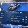 mercedes-benz c-class-station-wagon 2022 -MERCEDES-BENZ--Benz C Class Wagon 5AA-206241C--W1K2062412F049480---MERCEDES-BENZ--Benz C Class Wagon 5AA-206241C--W1K2062412F049480- image 12
