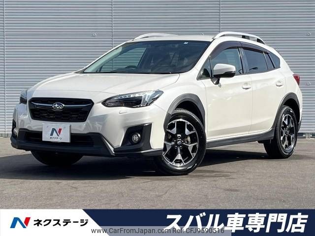 subaru xv 2017 -SUBARU--Subaru XV DBA-GT7--GT7-042800---SUBARU--Subaru XV DBA-GT7--GT7-042800- image 1