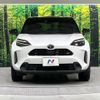 toyota yaris-cross 2022 CFJ1811544 image 14