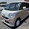 daihatsu move-canbus 2019 CFJ1523984 image 10