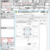 peugeot 208 2022 quick_quick_5BA-P21HN05_VR3UPHNKSMT109248 image 16