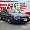 nissan skyline-coupe 2000 CFJ1871065 image 3