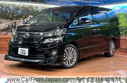 toyota vellfire 2014 CFJ1640874