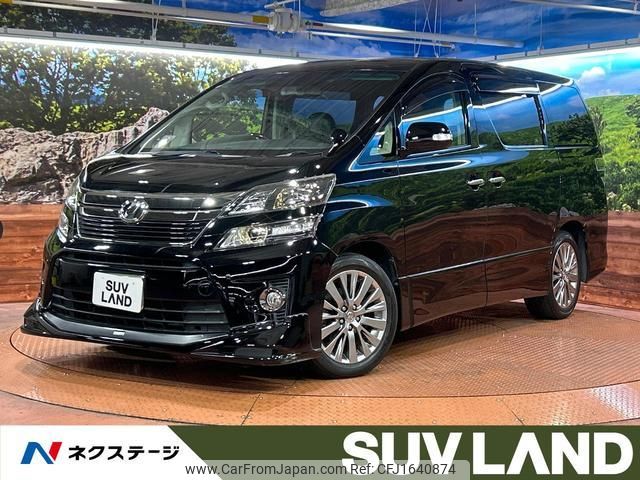 toyota vellfire 2014 CFJ1640874 image 1