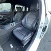 mercedes-benz c-class-station-wagon 2019 -MERCEDES-BENZ--Benz C Class Wagon LDA-205214C--WDD2052142F765440---MERCEDES-BENZ--Benz C Class Wagon LDA-205214C--WDD2052142F765440- image 6