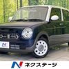 suzuki alto-lapin-chocolat 2024 CFJ1582320 image 1