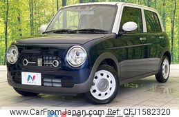 suzuki alto-lapin-chocolat 2024 CFJ1582320
