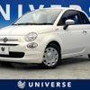 fiat 500 2021 quick_quick_31212_ZFABF1BG6NJF42741 image 1