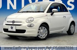 fiat 500 2021 quick_quick_31212_ZFABF1BG6NJF42741