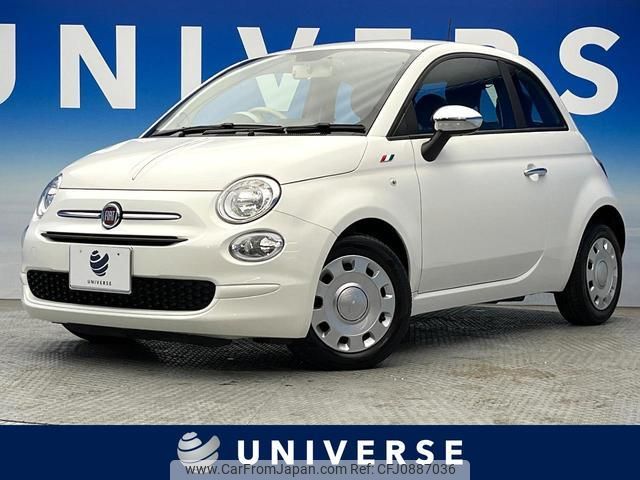 fiat 500 2021 quick_quick_31212_ZFABF1BG6NJF42741 image 1