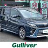 toyota voxy 2017 -TOYOTA--Voxy DBA-ZRR80W--ZRR80-0346428---TOYOTA--Voxy DBA-ZRR80W--ZRR80-0346428- image 1