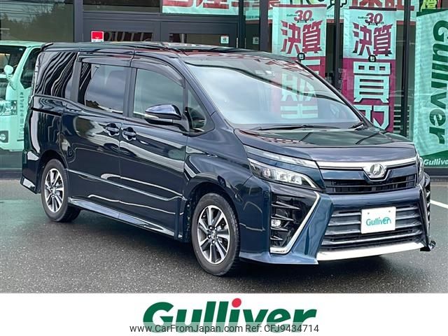 toyota voxy 2017 -TOYOTA--Voxy DBA-ZRR80W--ZRR80-0346428---TOYOTA--Voxy DBA-ZRR80W--ZRR80-0346428- image 1