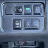 nissan serena 2017 -NISSAN--Serena DAA-GFC27--GFC27-007046---NISSAN--Serena DAA-GFC27--GFC27-007046- image 4