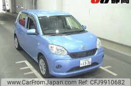 toyota passo 2016 -TOYOTA 【三河 502ﾒ1336】--Passo M700A-0028790---TOYOTA 【三河 502ﾒ1336】--Passo M700A-0028790-