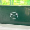 mazda cx-8 2018 -MAZDA--CX-8 3DA-KG2P--KG2P-113353---MAZDA--CX-8 3DA-KG2P--KG2P-113353- image 3