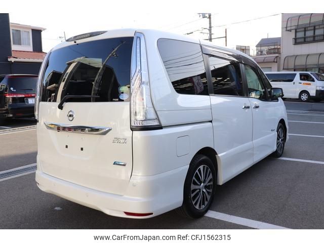 nissan serena 2014 CFJ1562315 image 2