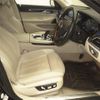 bmw 7-series 2015 CFJ1318493 image 6