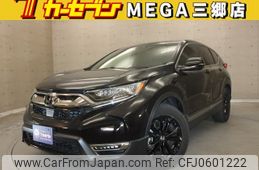 honda cr-v 2022 -HONDA--CR-V 6AA-RT5--RT5-1300485---HONDA--CR-V 6AA-RT5--RT5-1300485-