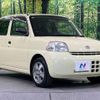 daihatsu esse 2010 -DAIHATSU--Esse DBA-L235S--L235S-2043982---DAIHATSU--Esse DBA-L235S--L235S-2043982- image 14