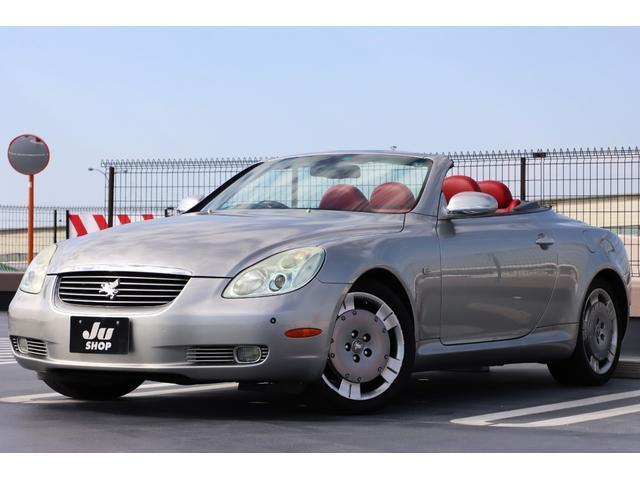 2003 Toyota Soarer UZZ40 - Car Price $5,723