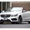 mercedes-benz e-class 2015 -MERCEDES-BENZ--Benz E Class RBA-207436--WDD2074362F304528---MERCEDES-BENZ--Benz E Class RBA-207436--WDD2074362F304528- image 1