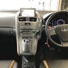 lexus hs 2012 -LEXUS 【名古屋 398る1188】--Lexus HS ANF10-2056244---LEXUS 【名古屋 398る1188】--Lexus HS ANF10-2056244- image 6