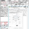 daihatsu hijet-truck 2023 CFJ1510526 image 21