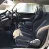 mini mini-others 2015 -BMW--BMW Mini DBA-XM20--WMWXM720302A75868---BMW--BMW Mini DBA-XM20--WMWXM720302A75868- image 20