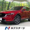 mazda cx-5 2017 CFJ1869170 image 1