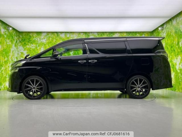 toyota vellfire 2015 quick_quick_DBA-GGH35W_GGH35-0003650 image 2