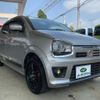 suzuki alto-works 2017 CFJ1696562 image 6