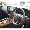 lexus nx 2021 -LEXUS--Lexus NX 6LA-AAZH26--AAZH26-1001584---LEXUS--Lexus NX 6LA-AAZH26--AAZH26-1001584- image 20