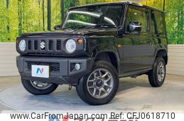 suzuki jimny 2022 -SUZUKI--Jimny 3BA-JB64W--JB64W-241826---SUZUKI--Jimny 3BA-JB64W--JB64W-241826-