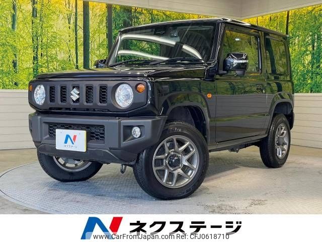 suzuki jimny 2022 -SUZUKI--Jimny 3BA-JB64W--JB64W-241826---SUZUKI--Jimny 3BA-JB64W--JB64W-241826- image 1