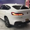 bmw x4 2021 -BMW--BMW X4 3DA-VJ20--WBAVJ920909H72710---BMW--BMW X4 3DA-VJ20--WBAVJ920909H72710- image 3