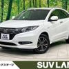 honda vezel 2017 -HONDA--VEZEL DAA-RU3--RU3-1253425---HONDA--VEZEL DAA-RU3--RU3-1253425- image 1