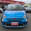 fiat 500 2022 quick_quick_31209_ZFABF1D82NJF75788 image 13