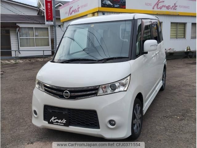 nissan roox 2011 -NISSAN 【帯広 580ﾀ3512】--Roox ML21S--561040---NISSAN 【帯広 580ﾀ3512】--Roox ML21S--561040- image 1