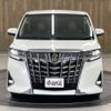 toyota alphard 2018 CFJ1543286 image 11