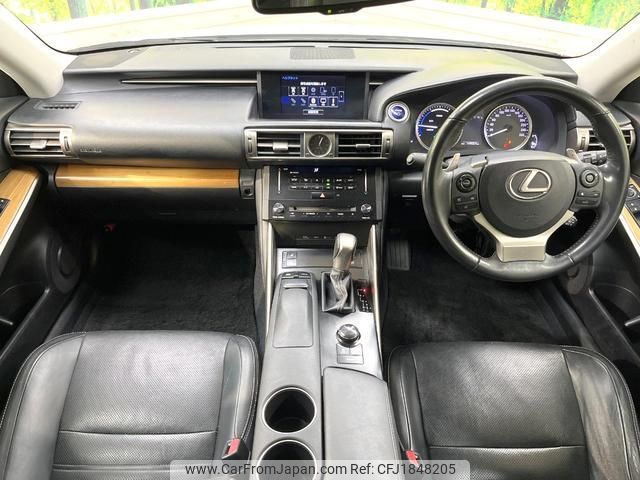 lexus is 2014 CFJ1848205 image 2