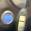 nissan note 2018 -NISSAN--Note DAA-HE12--HE12-229070---NISSAN--Note DAA-HE12--HE12-229070- image 8