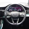 audi q7 2023 -AUDI--Audi Q7 3DA-4MCVMA--WAUZZZ4M2PD031***---AUDI--Audi Q7 3DA-4MCVMA--WAUZZZ4M2PD031***- image 4