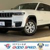 jeep grand-cherokee 2022 -CHRYSLER--Jeep Grand Cherokee 7BA-WL36L--1C4RJKKG3M8176297---CHRYSLER--Jeep Grand Cherokee 7BA-WL36L--1C4RJKKG3M8176297- image 1