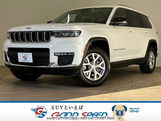 jeep grand-cherokee 2022 -CHRYSLER--Jeep Grand Cherokee 7BA-WL36L--1C4RJKKG3M8176297---CHRYSLER--Jeep Grand Cherokee 7BA-WL36L--1C4RJKKG3M8176297- image 1