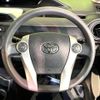 toyota aqua 2012 CFJ1707369 image 11