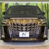 toyota alphard 2020 quick_quick_AGH30W_AGH30-9019342 image 14