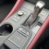 lexus rc 2016 CFJ1561272 image 24