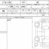 suzuki jimny-sierra 2021 quick_quick_3BA-JB74W_137047 image 6
