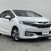 honda shuttle 2016 -HONDA--Shuttle DAA-GP7--GP7-1044721---HONDA--Shuttle DAA-GP7--GP7-1044721- image 1