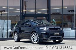 land-rover range-rover 2017 -ROVER--Range Rover CBA-LV2A--SALVA2AGXHH203610---ROVER--Range Rover CBA-LV2A--SALVA2AGXHH203610-